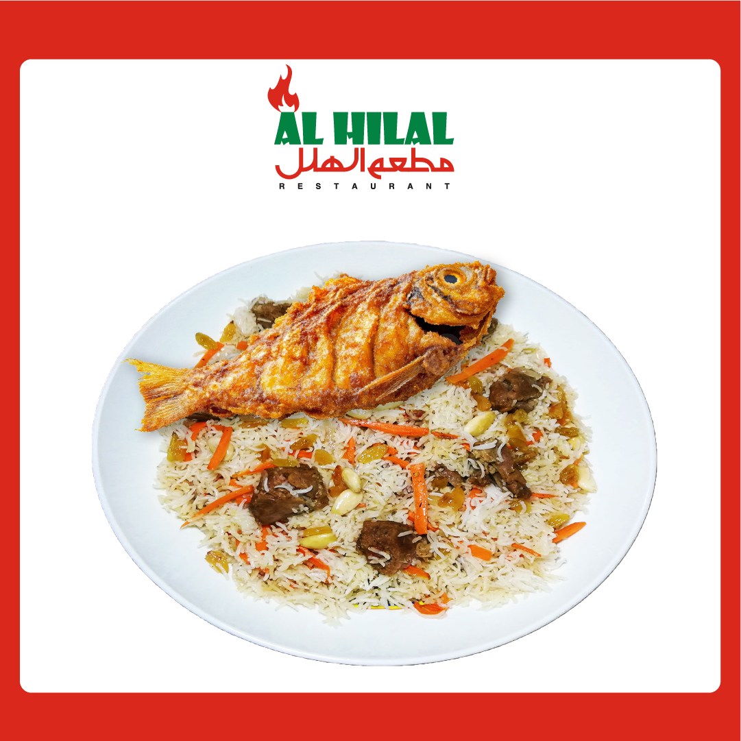 Afghani Pulao with Fish 