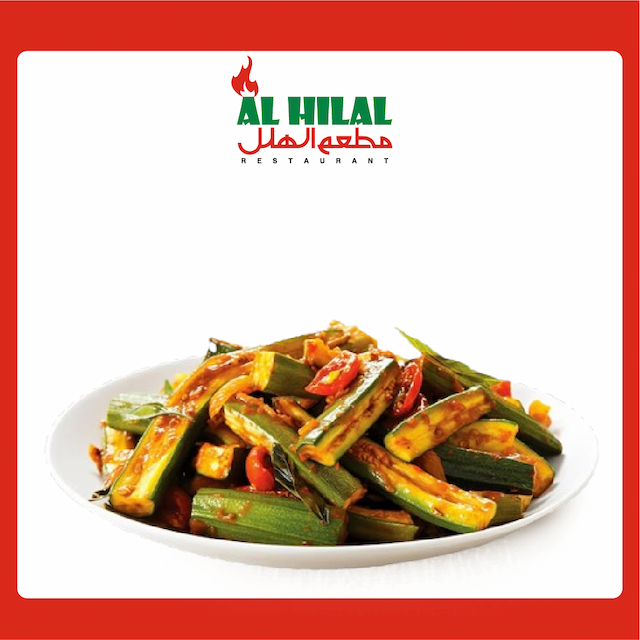 Bhindi Masala 