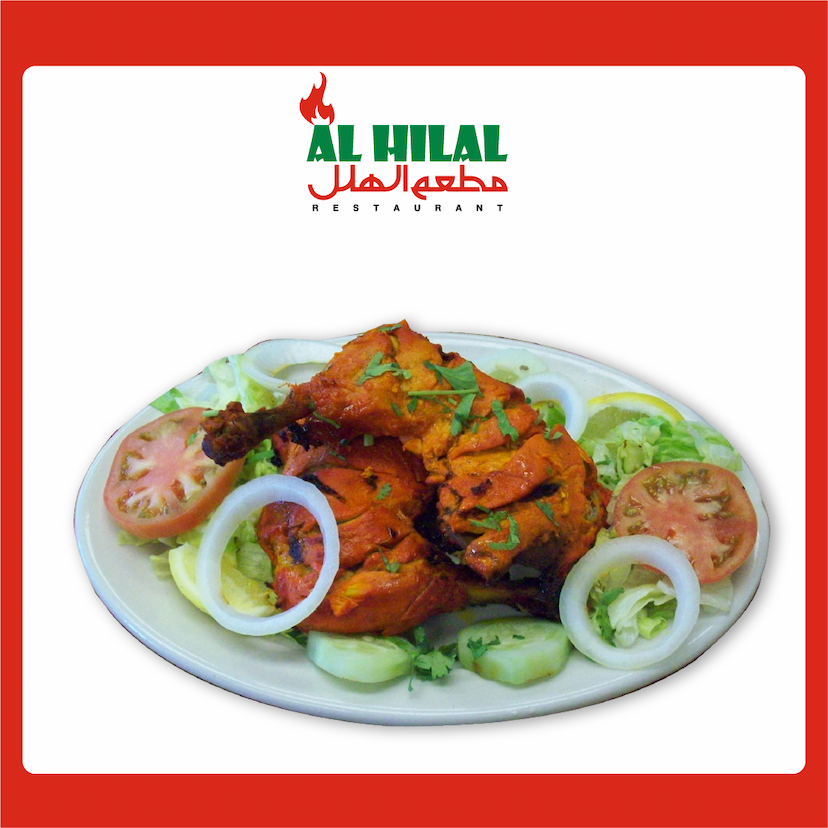 Chicken Tikka leg/chest