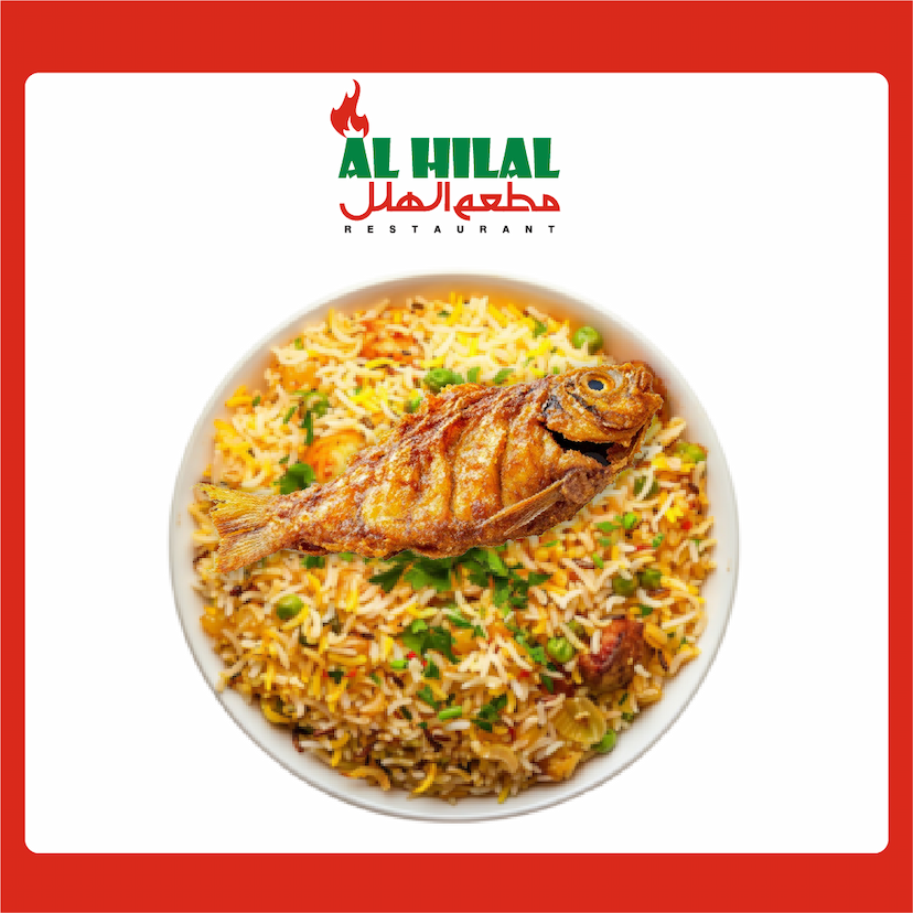 Fish Biryani