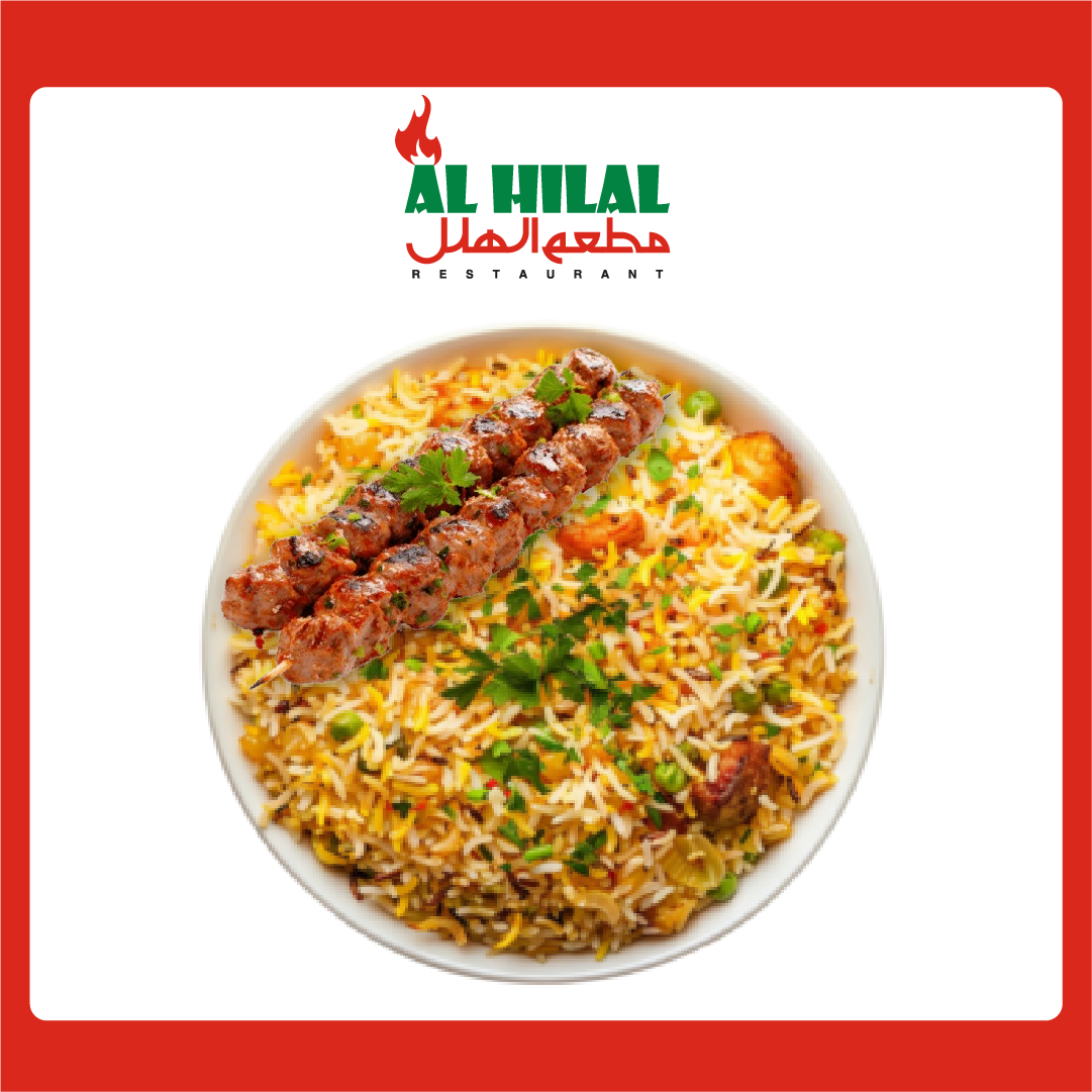 Kabob Biryani Rice