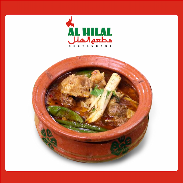 Mutton Kunna 