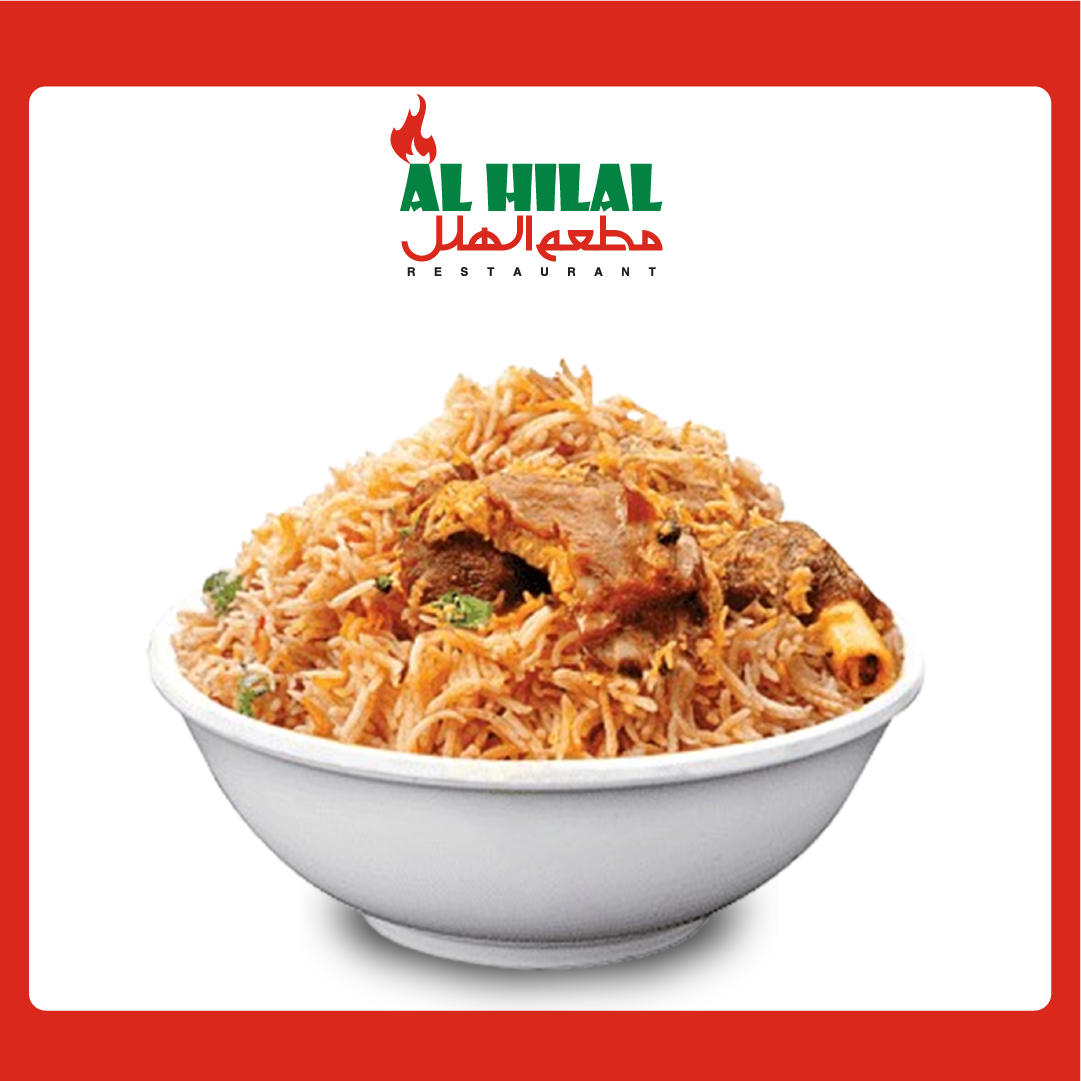 Mutton Pulao