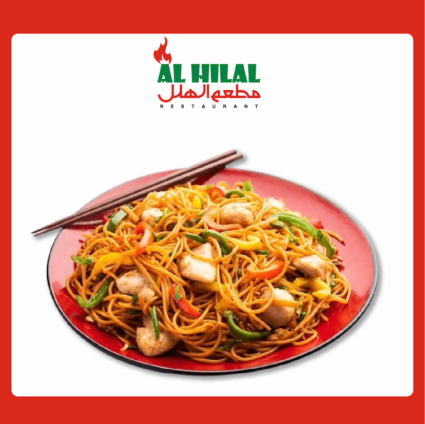 Schezwan Chicken Noodles