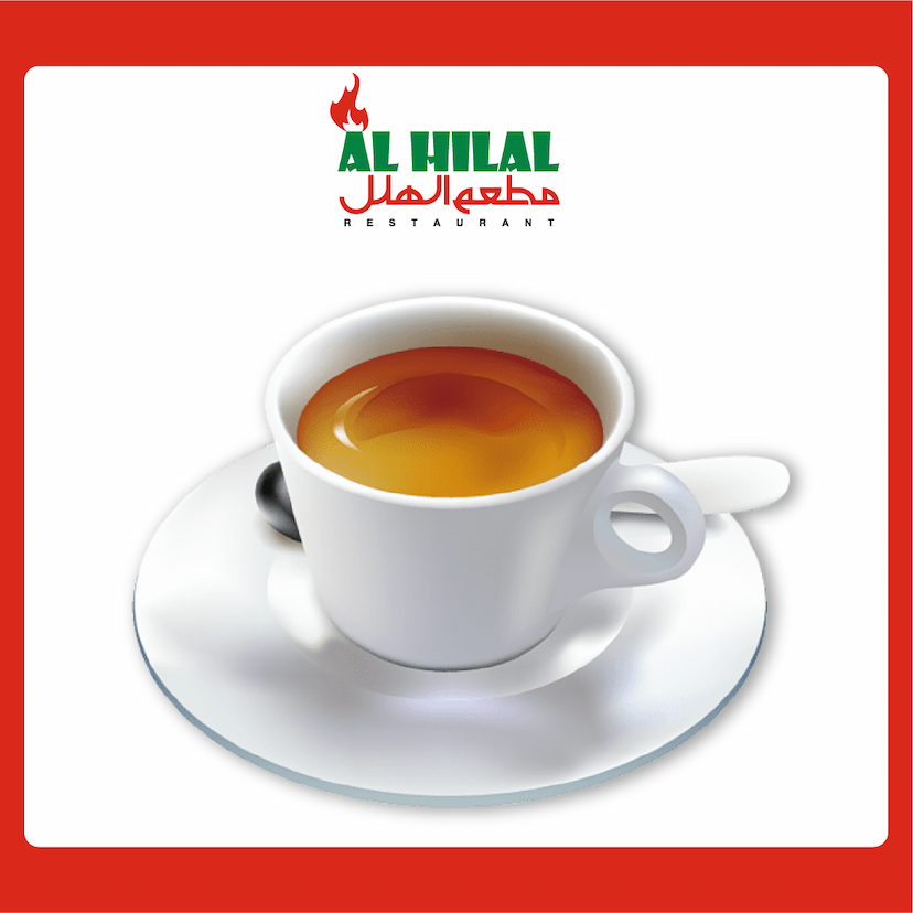 Sada Tea