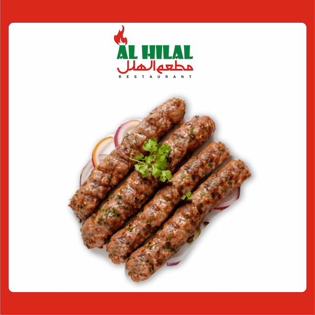 Reshmi Kabab 4 PCS