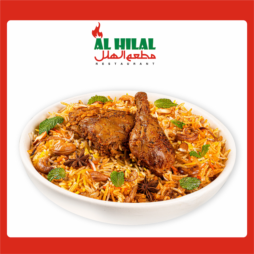 Mutton Dum Biryani Special