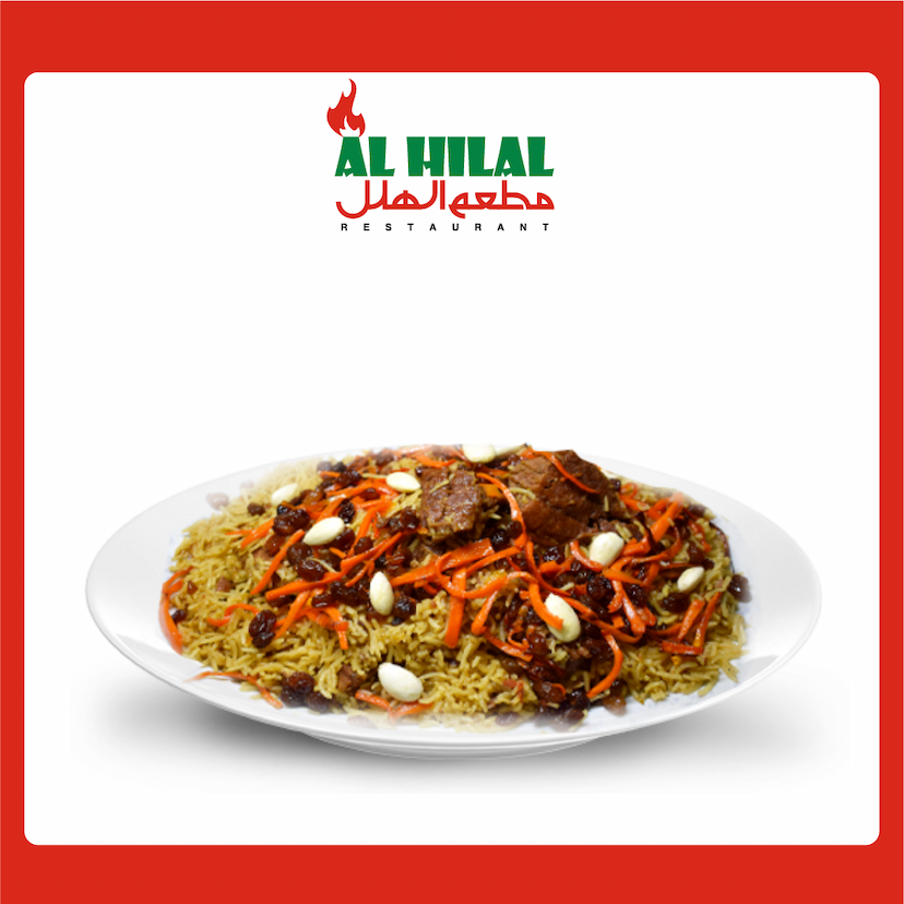 Afghani Pulao with meat