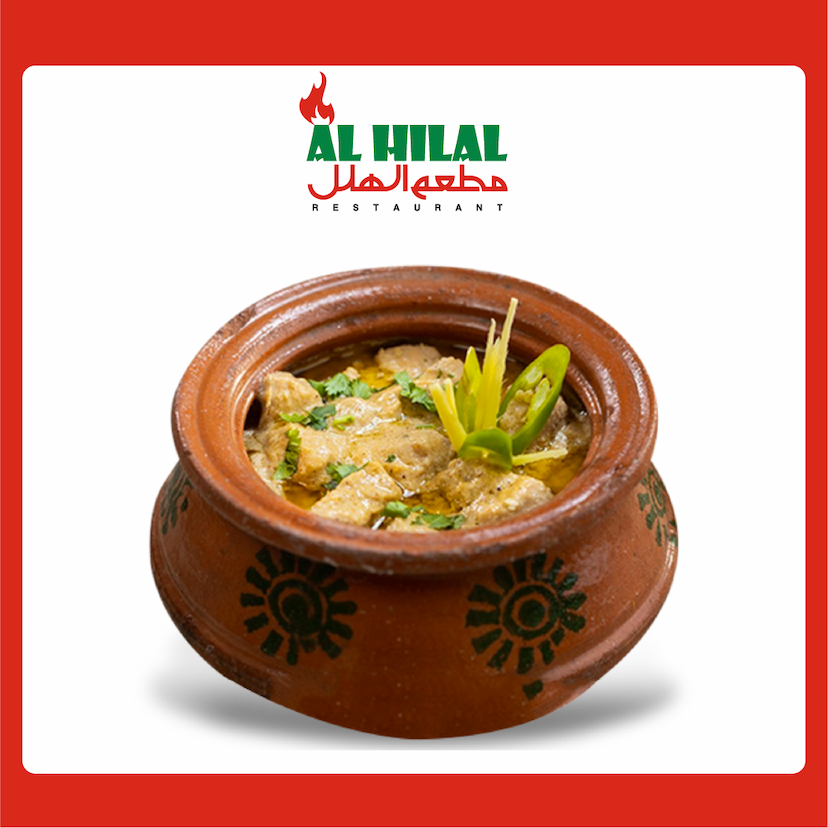 Mutton White / Handi