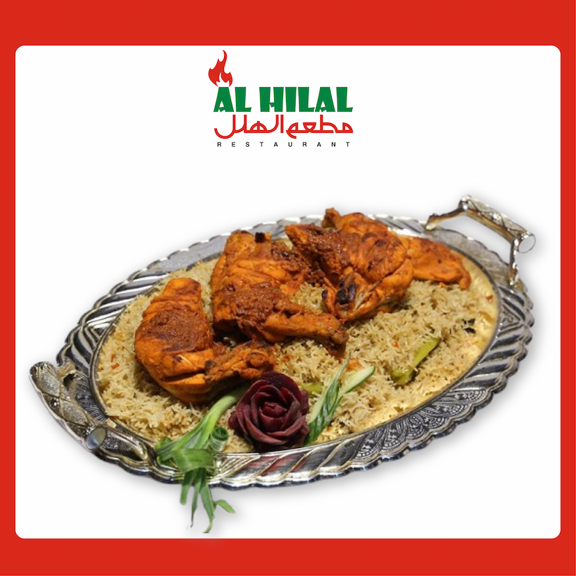 Afghani Pulao with grill